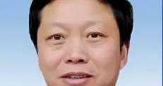 重庆披露:刘海故意泄露国家秘密