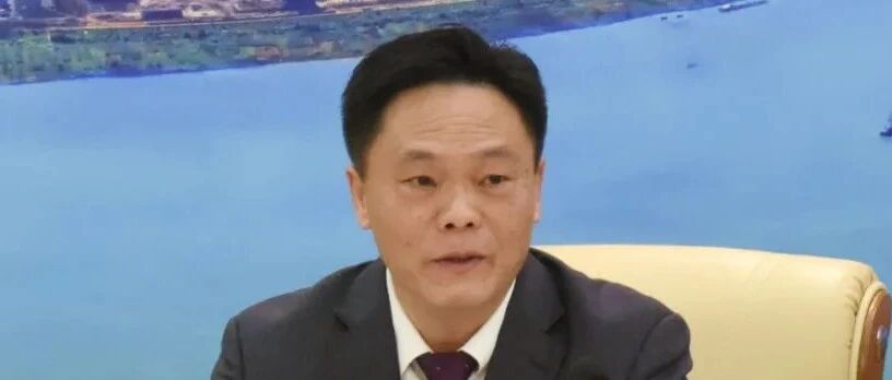 阳永煊,已被查