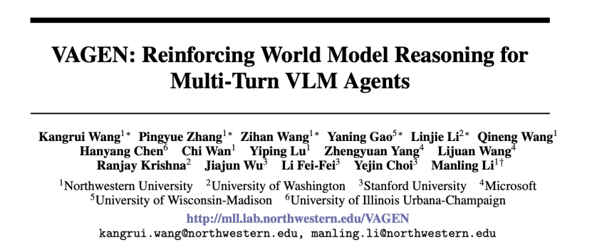 图丨相关论文（来源：