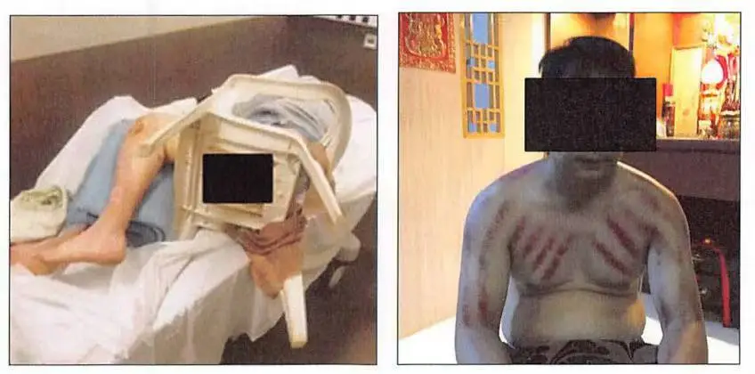 電炸園區(qū)內(nèi)遭受虐待的囚禁者。圖片來自美國(guó)司法部公開的起訴書