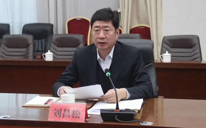 刘昌松（资料图）