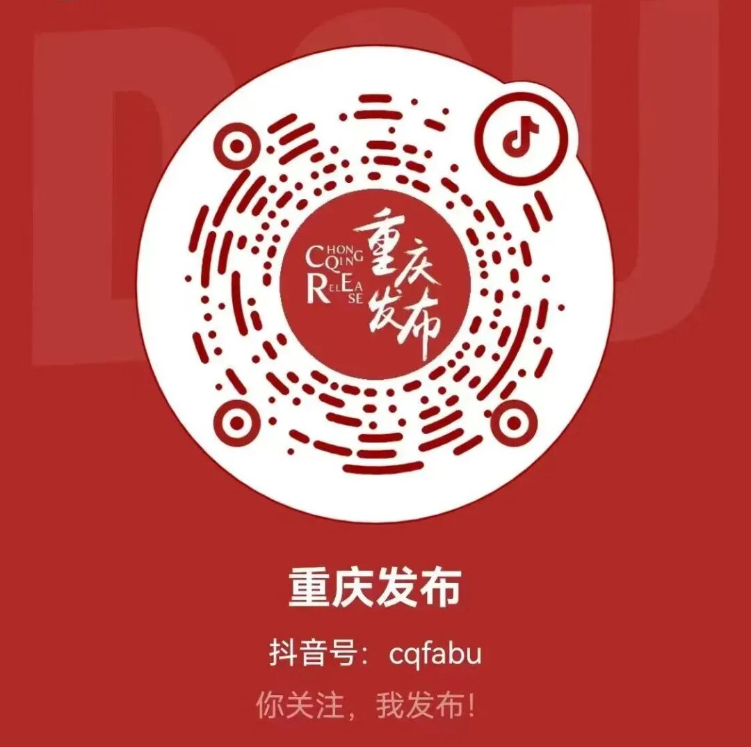 渝超联赛-重庆城市足球联赛赛程-直播比分入口涪陵“渝早100”青菜头上市 解锁“中国榨菜之乡”新滋味