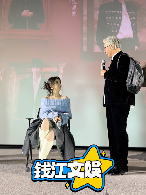 李柯以屈刚还原十八岁太奶奶名场面 李柯以一秒入戏气场好强！|逆袭短剧|女频|都市日常短剧|情感短剧|家族荣耀_新浪新闻