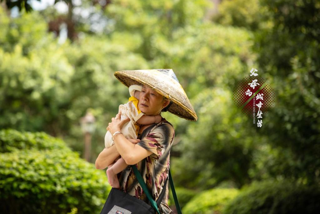 老的多重奏|当“老漂”说“我想回家”