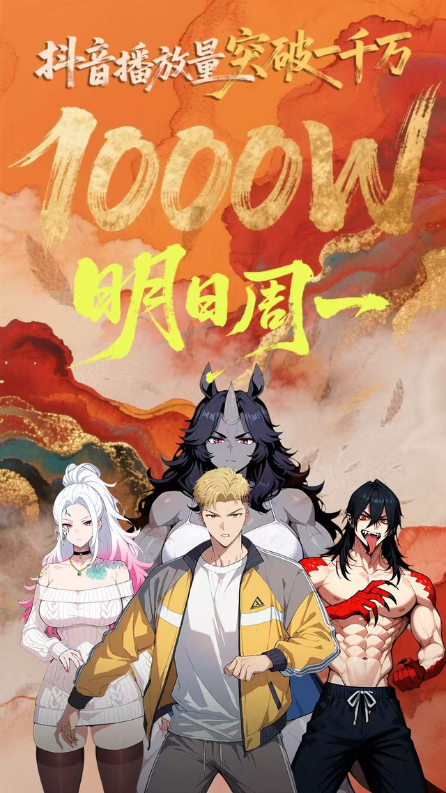 ai中怎么画插画