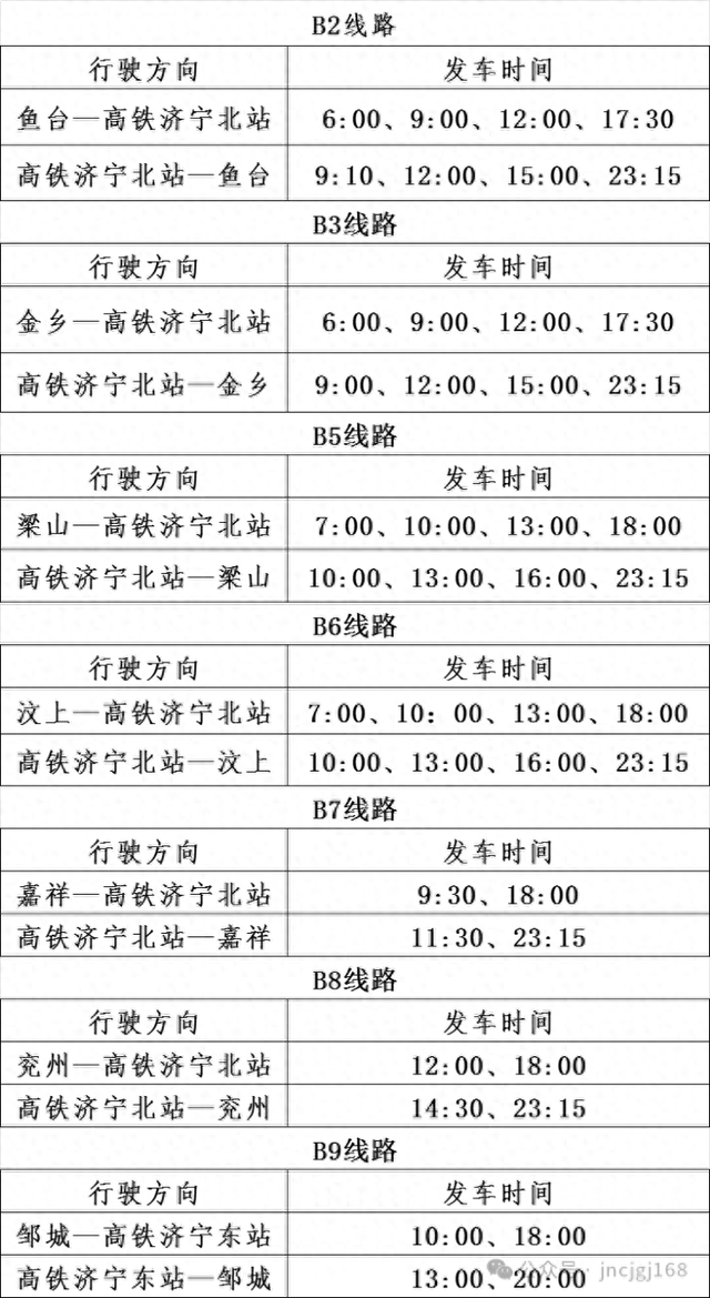 和17岁自愿的女生关系算违法吗