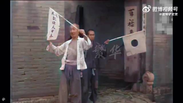 1938年天津,汉奸欢迎日寇进城,珍贵绝版影像|汉奸|进城_新浪新闻