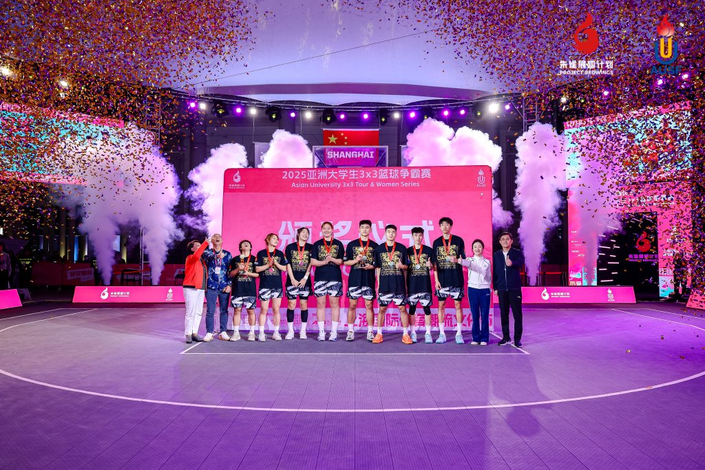 亚洲大学生3x3篮球争霸赛收官,构建直通FIBA赛事体系
