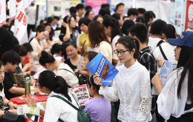 新增处长职务,年龄放宽至46周岁以下!中央机关公开遴选和选调公务员|公务员