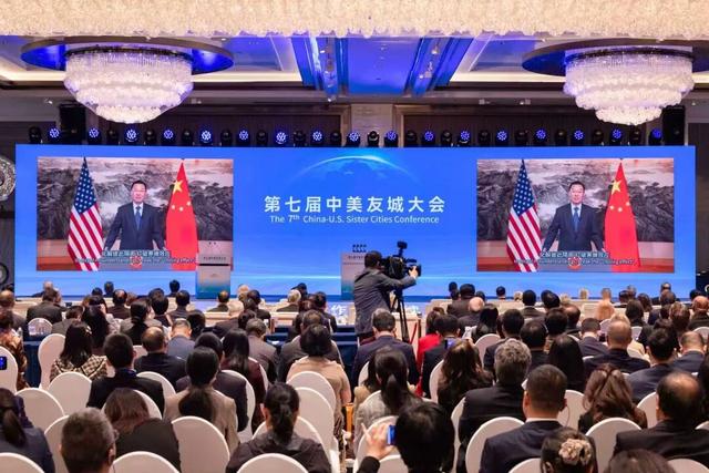 来源：中国驻美国大使馆