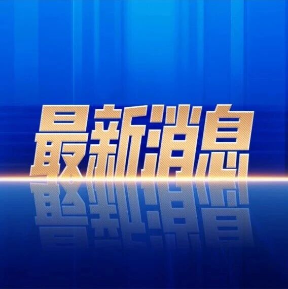 以军袭击联合国维和部队:无人机投掷榴弹,坦克向维和人员方向开火