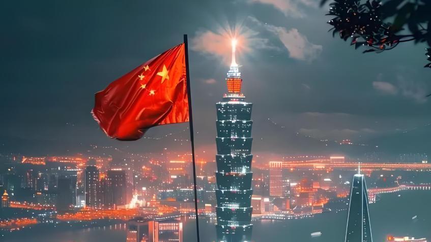 纪念光复80周年大会邀台湾同胞,是推动两岸和平统一的重要契机|台湾省|大陆|统一_新浪新闻