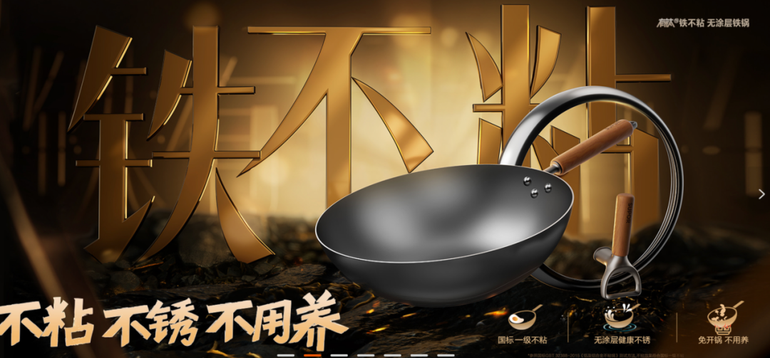 ▲（图源：官网）