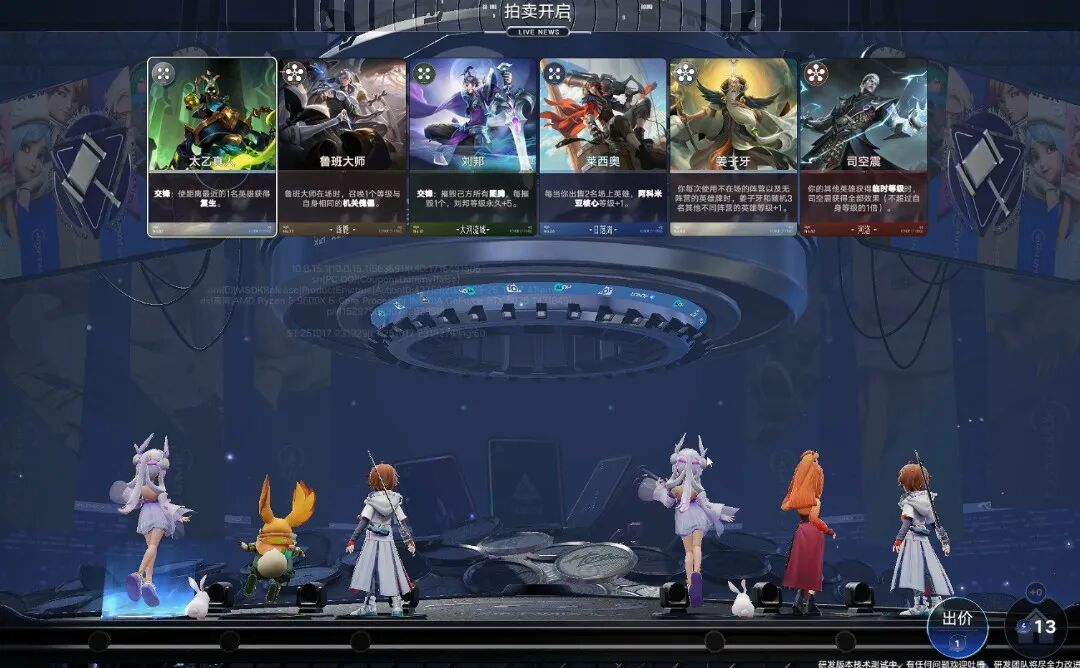 确实有种大家穿越来现代一块打牌的温馨休闲感