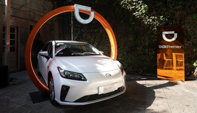 滴滴携手广汽埃安引入到墨西哥的纯电车型