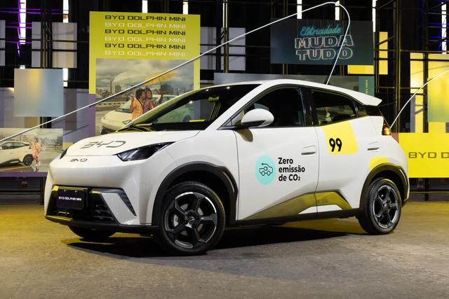 99携手比亚迪引入到巴西的纯电车型