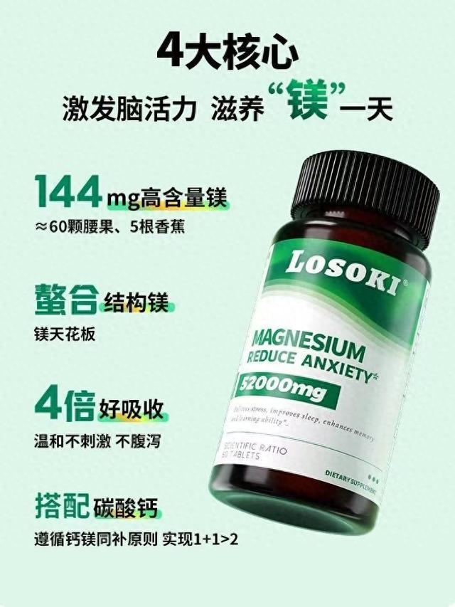专注达治疗 ADHD 家长须知