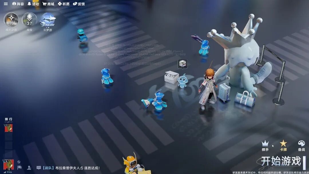 非常现代化和潮流化的大厅界面和UI