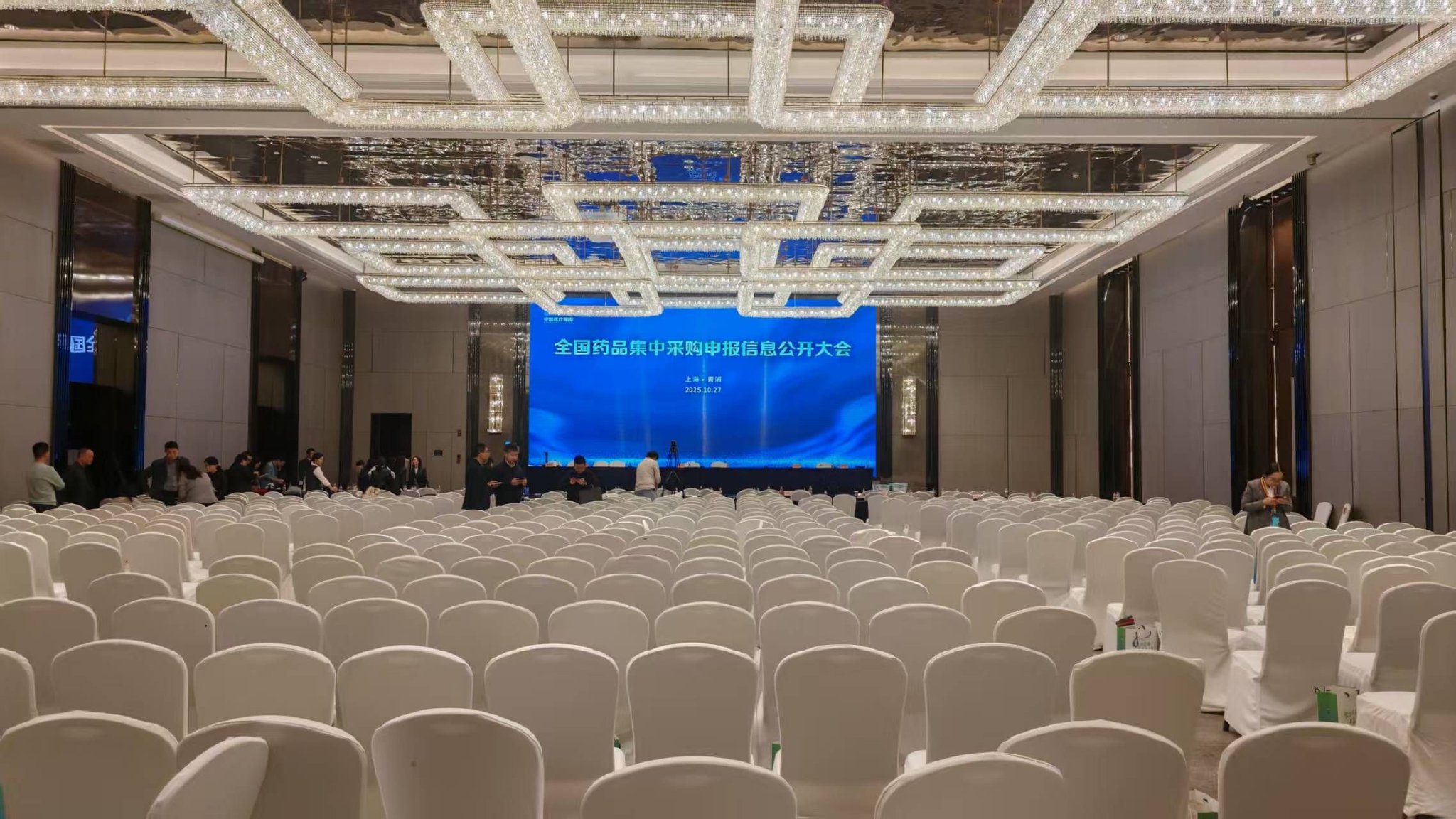 集采转向:药企报价策略分化,不再追求最低价入选