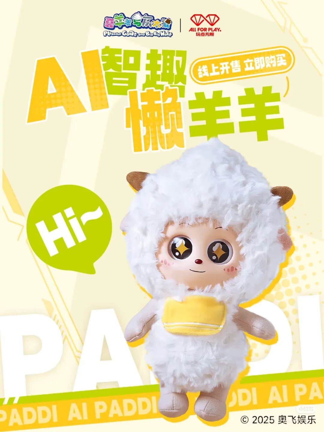 快餐配送如何省40%时间？三小时极速二维码全流程避坑