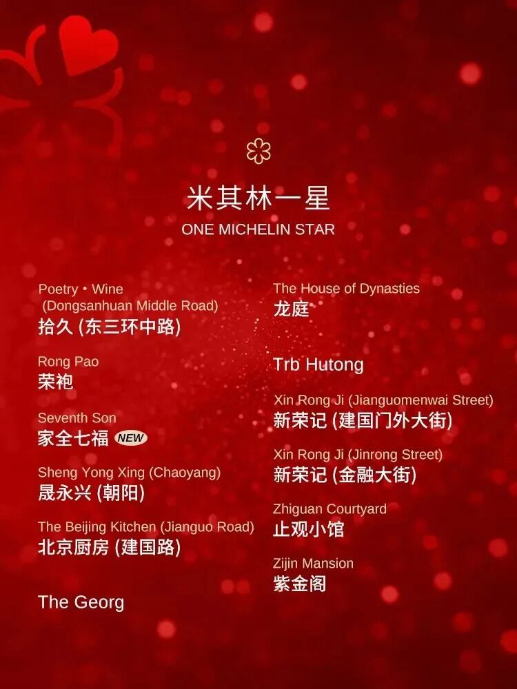 2026连续三天黑暗?2582年未来人爆料,地球发...