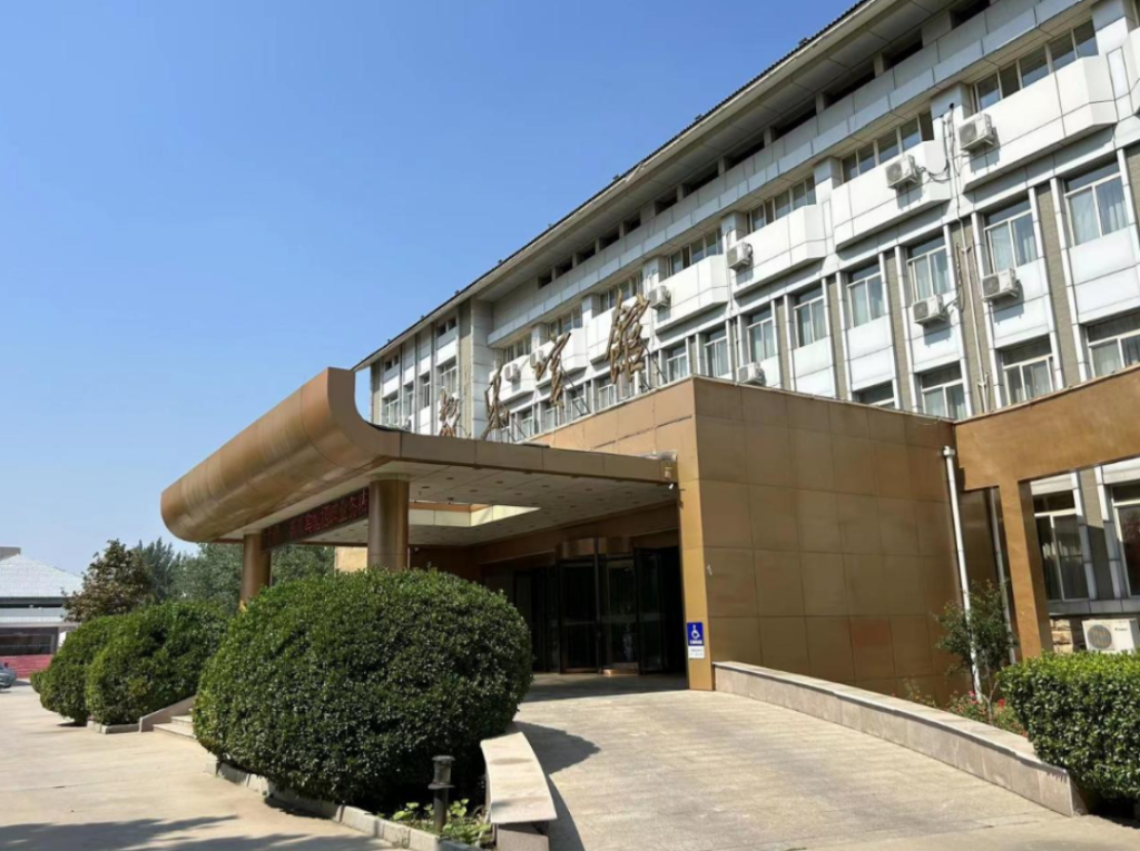 新樂賓館。南方周末記者 韓謙 攝