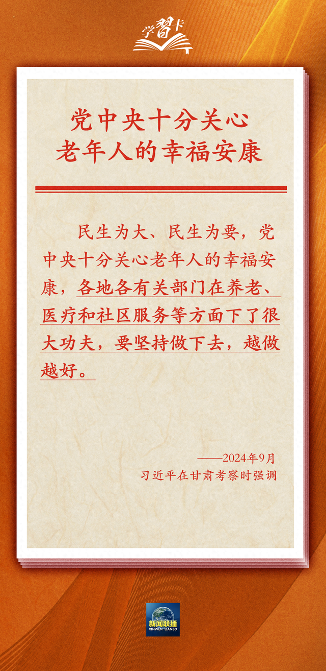 镇江包小妹24小时服务热线 深度解析数字24的吉凶寓意