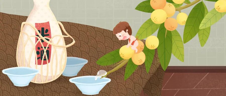 乡村酿酒是个技术活儿...