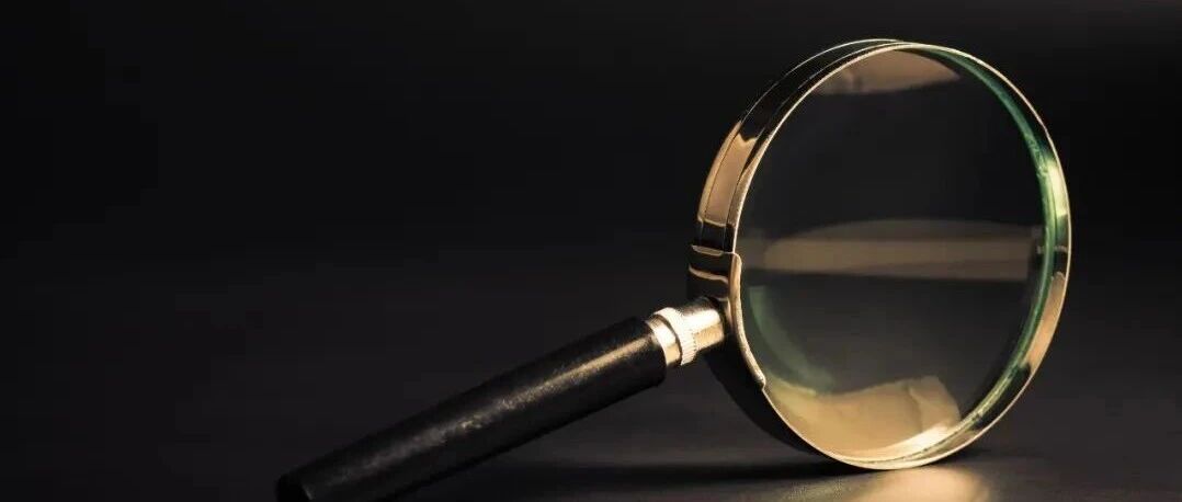 中央纪委国家监委通报:1至9月,90名省部级被立案、41名省部级被处分