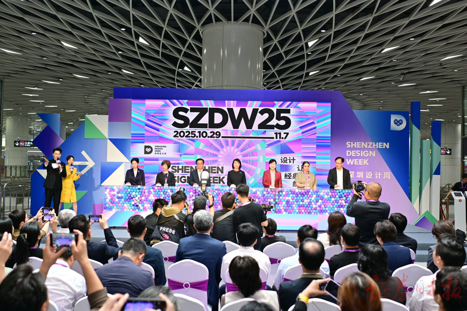 引起普遍关注：2025全国凤凰楼信息网到底靠不靠谱 引起广泛关注：2025全国凤凰楼信息网到底靠谱不？