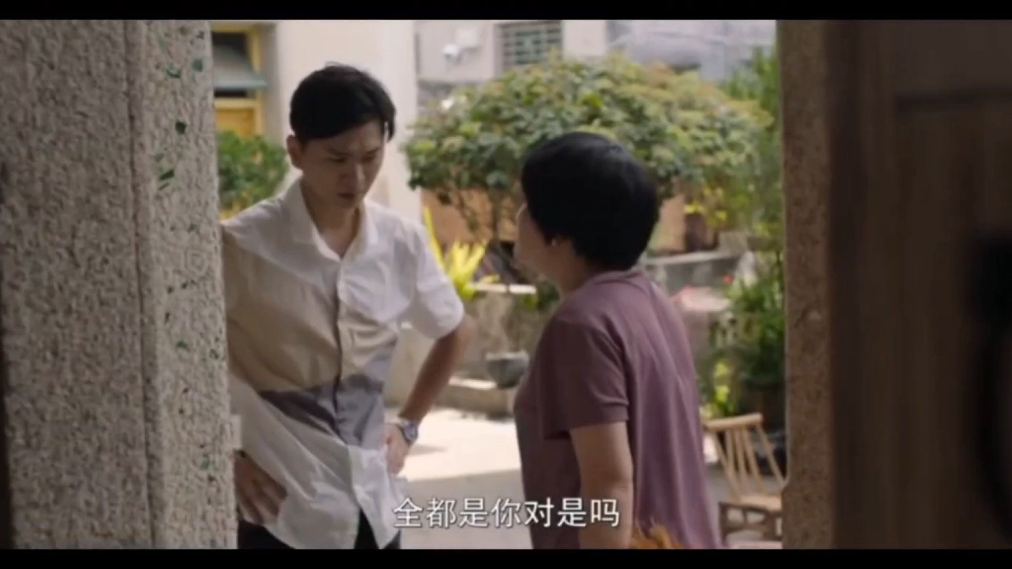 陈辉：夹在老妈和老婆之间，怎么平衡？