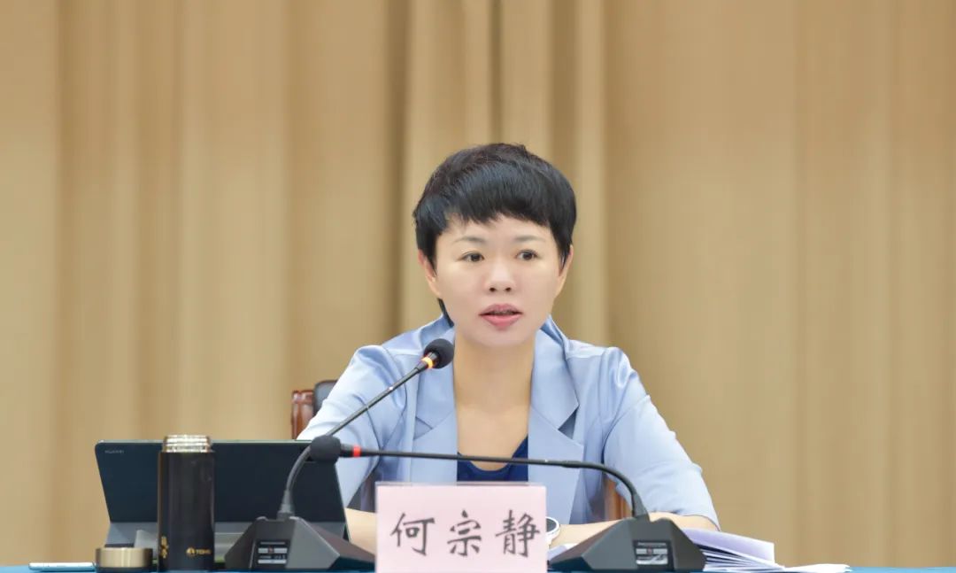 “镇改市”龙港市委书记何宗静，已调任浙江省委改革办副主任