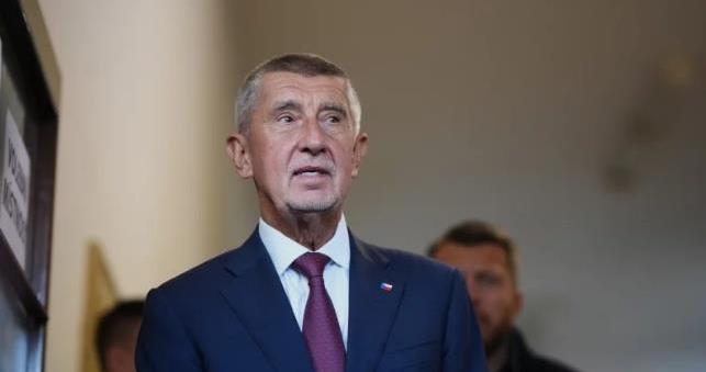 捷克将组建三党联合政府