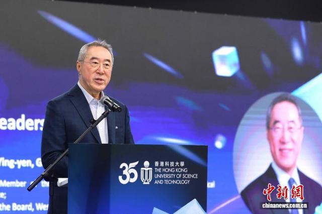 图为全国政协常委唐英年在论坛发言。(主办方供图)