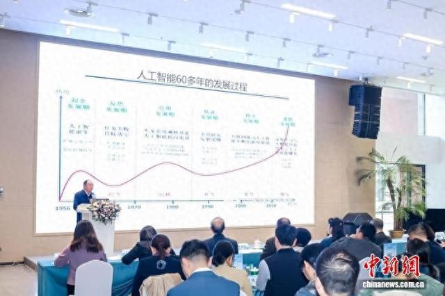 图为北京市海淀区“AI+科普”沙龙暨“智汇·海淀”人才主题周活动。主办方供图