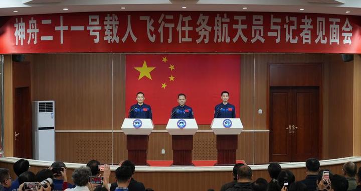 张陆：将重返太空过大年，春联仍将是乘组的“保留节目”