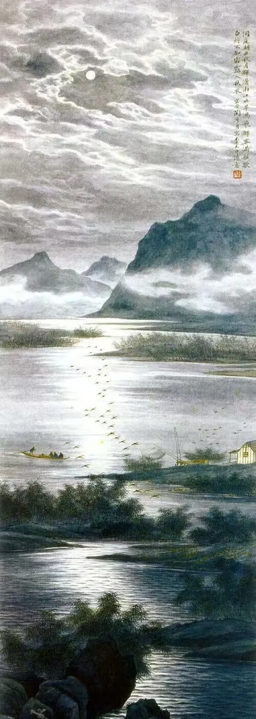 陶冷月《洞庭秋月》