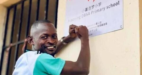 小赢公益助力非洲教育