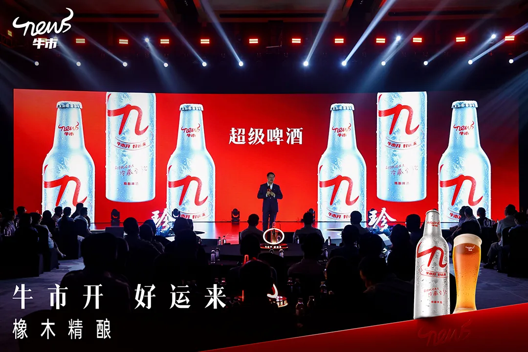 圖片來源：珍酒李渡集團公眾號