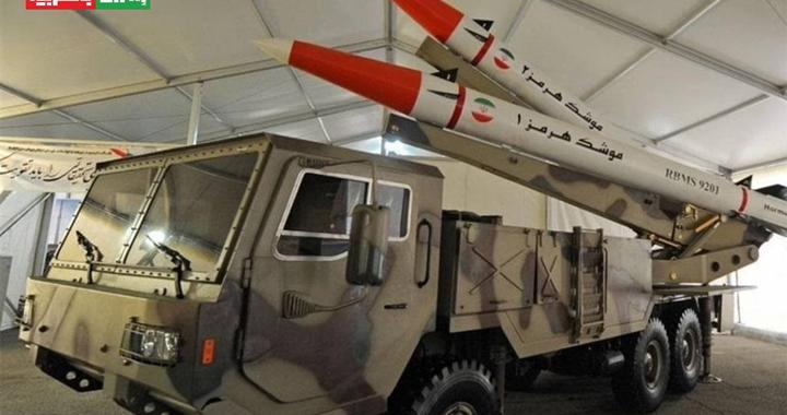 伊朗宣布推出新型反雷达导弹系统