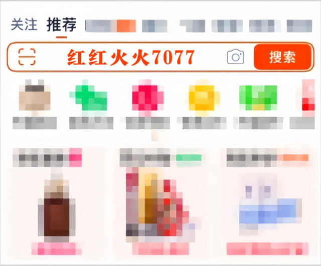 双十一iPhone 17终极剁手日历_苹果17_京东红包多多811领取技巧