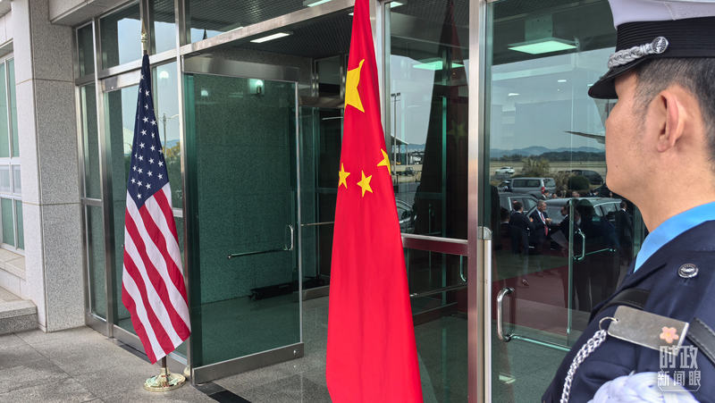 △中美元首会晤地。（总台央视记者李铮拍摄）