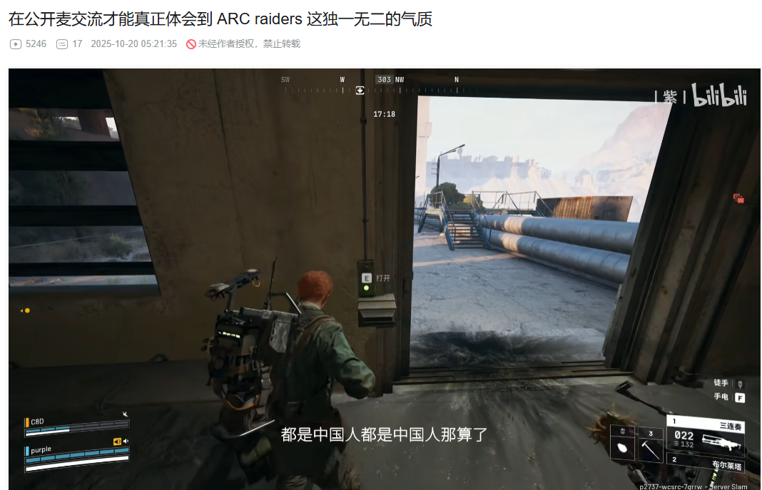 视频来源@ㅣ紫ㅣ