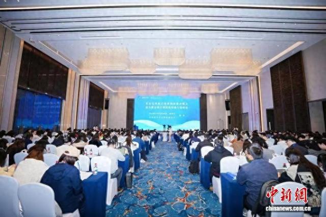 11月1日，活动现场。 (浙江工商大学供图)