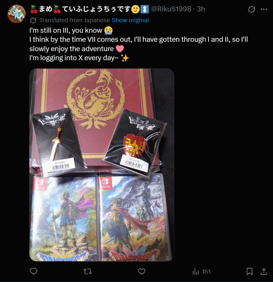 推特上晒出自己购买的典藏实体版的玩家