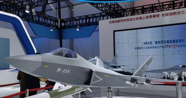 多图｜直击南昌飞行大会：多款隐身战机、教练机等全谱系呈现