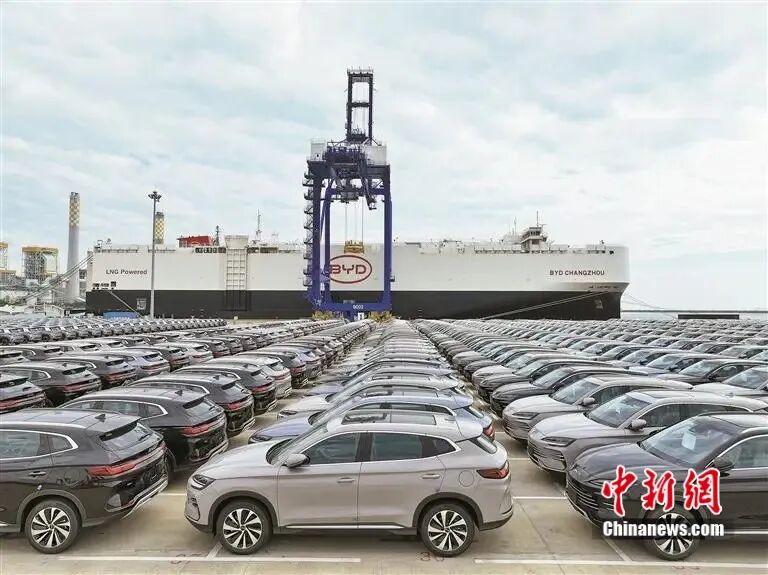 比亚迪新能源汽车即将发往巴西。