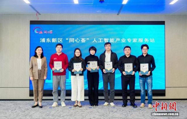 活动现场。 上海市委统战部供图