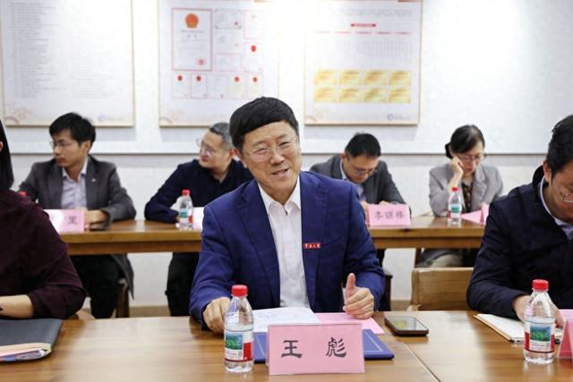 王彪全职加盟宁波大学,曾任中大物理科学与工程技术学院院长|王彪_新浪财经_新浪网