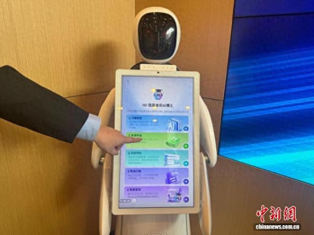 “食安AI博士”具备五大核心能力。 上海市市场监管局供图